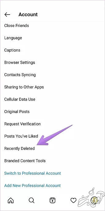 ترفند‌های خاص اینستاگرامی که احتمالا نمی‌دانستید